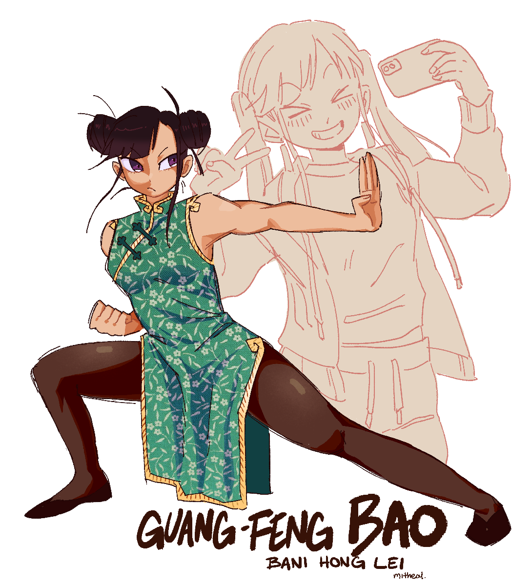 Art of original character Guang-Feng Bao.